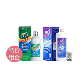 惠喵专享# 傲滴 护理液300mlx2瓶+视康护理液360ml+隐形2片 25元包邮(领券)