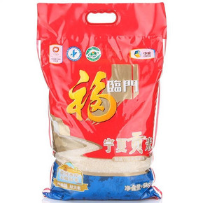 手机端：福临门 宁夏贡米 大米5kg  折22.5元(27.5，109-20券)