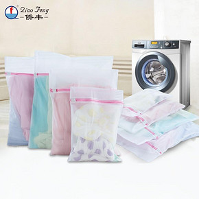 洗衣神器# 侨丰 韩式加厚洗衣袋12件套 27.8元包邮