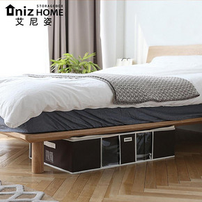 白菜价# 艾尼姿 无纺布环保被子收纳箱83L 9.9元包邮(19.9-10券)