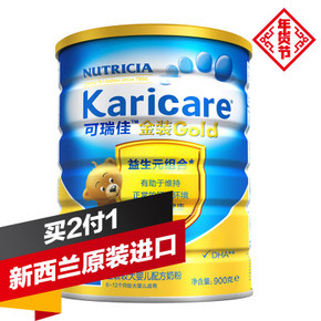 手机端：Karicare 可瑞康 幼儿配方奶粉 2段900g 99元包邮