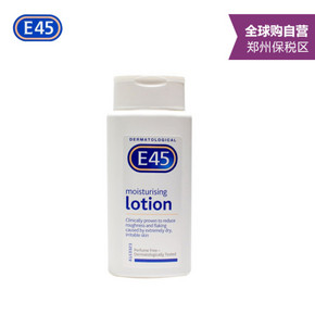 英国进口 E45Lotion 护理滋润乳液200mlx2瓶 60元包邮(99-39券)