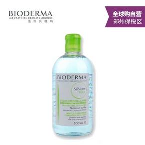 BIODERMA 贝德玛 净妍洁肤液 蓝水卸妆水 500ml 60元包邮(99-39券)