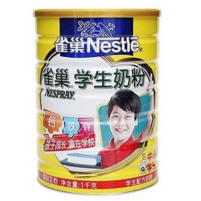 Nestlé 雀巢 学生奶粉1kg 76元包邮(106-30)