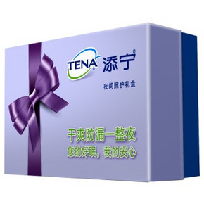 手机端# 添宁 TENA 夜用礼盒 1元(限5件)