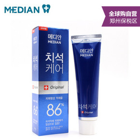 囤货吧少年# 爱茉莉 麦迪安86牙膏120g*9支+凑单品 60.9元(99.9-39券)