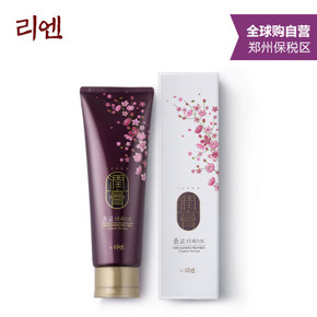 闺蜜拼单# 韩国 ReEn润膏无硅洗护合一洗发水 250ml 折26元(39*3-39券)