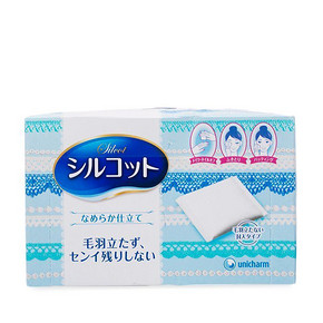 unicharm 尤妮佳 卸妆便捷化妆棉82枚x2包x2件 52.35元包邮