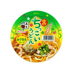 饿了吗？ 五木 味增挂面 92gx7盒 14.3元(62.3-48)