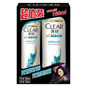 清扬(CLEAR) 冰爽薄荷止痒型 去屑洗发露400ml+160ml 24.5元(49，买2付1)