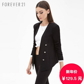 提前购物车# FOREVER21 女款西装外套 129.5元