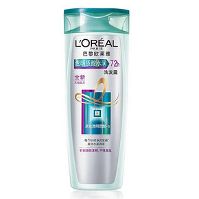 手机端：欧莱雅 (LOREAL) 透明质酸水润洗发露 200ml(无硅油) 9.9元