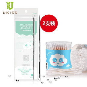 痘痘黑头退散# UKISS悠珂思 痘痘粉刺针两支装 9.9元包邮