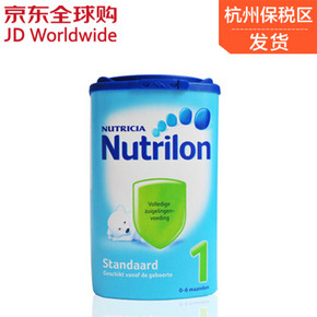 囤货好价#Nutrilon 诺优能 婴幼儿奶粉1段 850g 93元(109，3件85折)