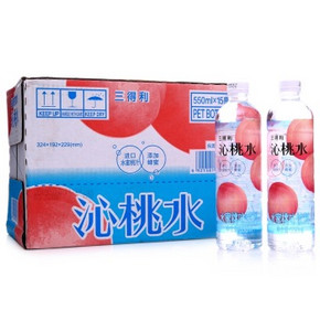 手机端：三得利 沁桃水550mlx15瓶 整箱 19.9元