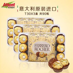 意大利原装版 费列罗90粒 T30X3盒巧克力 168元包邮