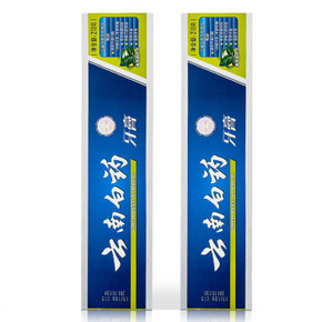 北京：云南白药 薄荷清爽牙膏 210gx2支 34.7元(68，199-100)