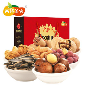 前6秒# 西域美农 年味儿年货潮品礼盒1600g 0点 119返69.5元