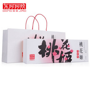 送妈妈送老婆# 东阿阿胶 桃花姬阿胶糕75g*4盒 199元(299-100券)