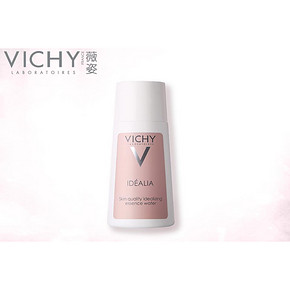 手慢无# VICHY薇姿 新肌精华水30ml 0点 9.9元包邮