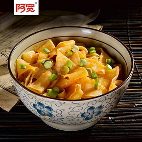 白家阿宽 四川铺盖面 4口味组合装440g 8.5元(13.5-5券)