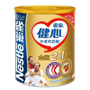 Nestle 雀巢 健心中老年奶粉 800gx2罐 180元(290-80-30券)