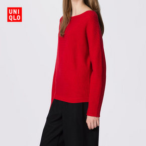 UNIQLO 优衣库 女士LM羊绒混纺菱格针织衫 249元包邮
