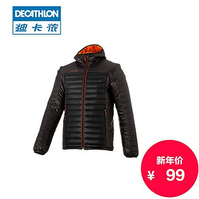Decathlon 迪卡侬 男士 户外轻薄羽绒棉服 券后94元包邮