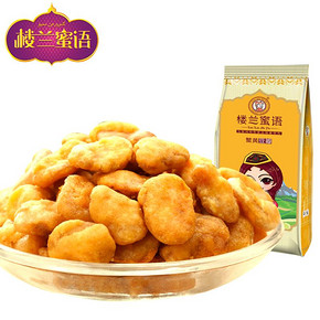 楼兰蜜语 年货蟹黄豆瓣零食225gx2包 8.8元包邮(13.8-5券)