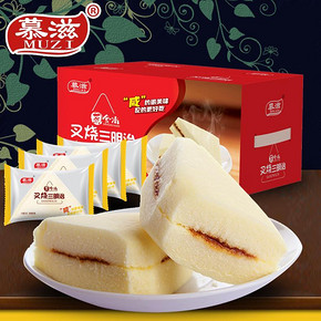 前30秒# 慕滋 蒸食尚三明治蒸蛋糕1000g*2箱 13点 35.8元(拍1发2)