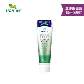 微信端# 日本进口 酵素珍珠美白牙膏 130gx5支 60.5元(99.5-39券)