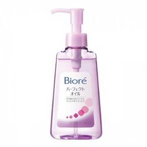 Biore 碧柔 深层卸妆油 230ml 券后33.4元包邮