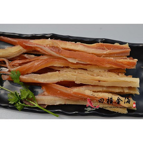 青岛特产# 即食鱿鱼条250g 2.5元包邮(7.5-5券)
