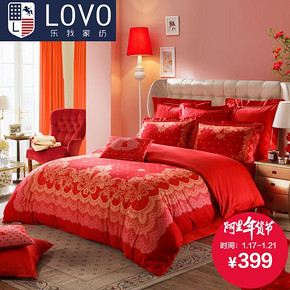 咱们结婚吧# lovo 婚庆全纯棉四件套 情定圣罗莎 399元包邮