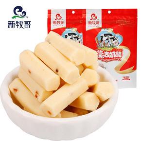 吃货最爱# 奶疙瘩 内蒙古特产奶酪条150g 4.9元包邮(9.9-5券)