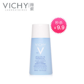 手慢无# VICHY薇姿 温泉精粹水30ml 22点 9.9元包邮