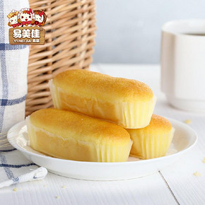 友梦食品 早餐蛋糕点心整箱800g装 14.8元包邮(19.8-5券)