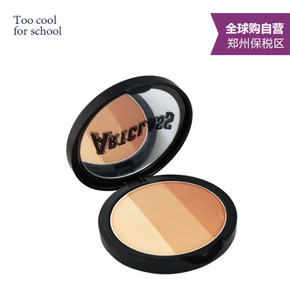 too cool for school 艺术课堂三色修容粉9.5g 60.9元包邮(99.9-39券)