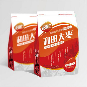 杞聚力 红枣和田大枣年货500g 4.9元包邮（9.9-5券）