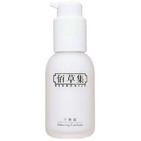 手机端# 佰草集 平衡露 50ml 55元