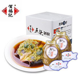 贺福记 年货鱼头剁椒 调料230g*4罐 19.9元包邮(35-15.1)