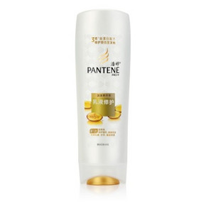 手慢无# 潘婷 pantene 乳液修护润发精华素80ML 1元