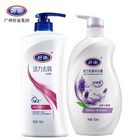 好迪 活力去屑洗发水+活力花香沐浴露750ml*2瓶 30元包邮(35-5券)