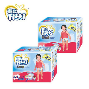 FITTI 菲比 儿童纸尿裤 XL5片x2包 9.9元包邮