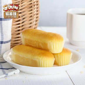 易美佳 早餐蛋糕点心整箱 800g 13.8元包邮(18.8-5券)