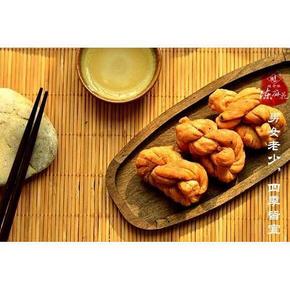重庆特产# 陈守林 年货陈麻花零食500g 7.5元包邮(12.5-5券)