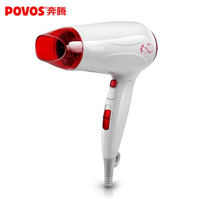 Povos 奔腾 PW627 家用负离子可折叠电吹风机 39元包邮