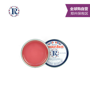 手机端# Rosebud Salve 玫瑰花蕾膏 22g*4盒 61元包邮(100-39券)