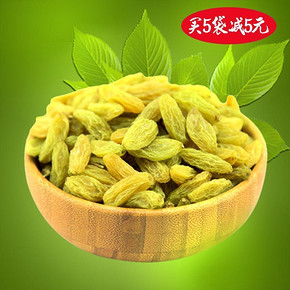 新疆特产# 果夫子 年货葡萄干果500g 12.5元(17.5-5券)