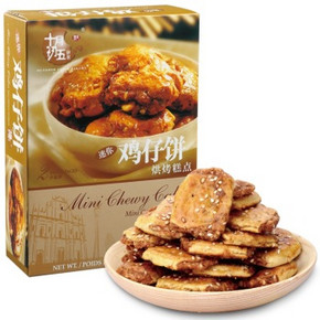 东北西北神价# 十月初五 迷你鸡仔饼200g*10盒 19.9元(158-138.1)